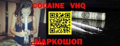 2c-b Донской
