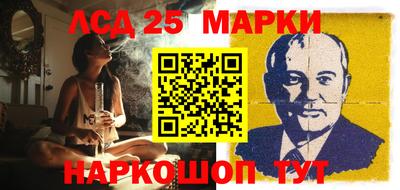 2c-b Донской