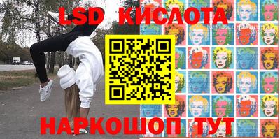 2c-b Донской