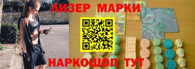 2c-b Донской