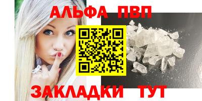 дмт Дубна