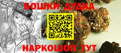 дмт Дубна