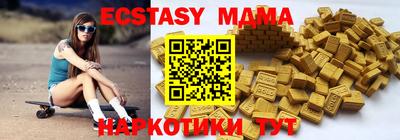 2c-b Донской