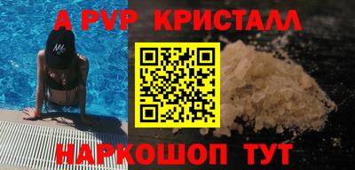 дмт Дубна