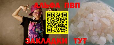 2c-b Донской