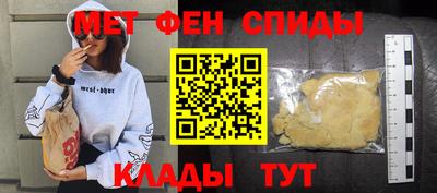 2c-b Донской