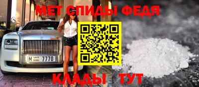 2c-b Донской