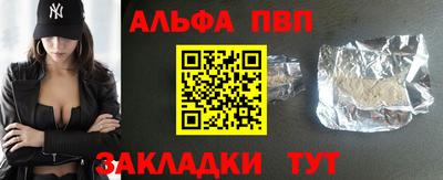 2c-b Донской