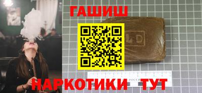 дмт Дубна