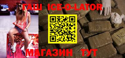 2c-b Донской