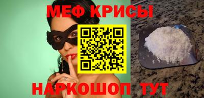 дмт Дубна