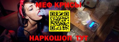 2c-b Донской