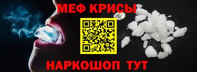 дмт Дубна