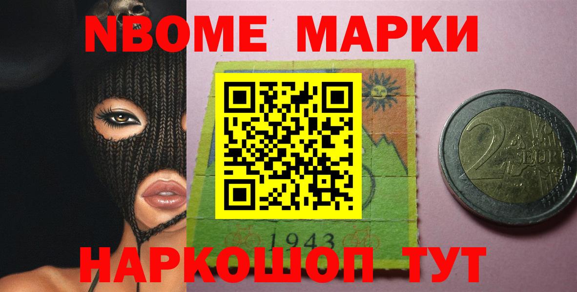 OMG tor  LSD-25 экстази  Вход с VPN  Прохладный  ЛСД экстази кислота  ЛСД экстази кислота 